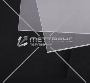 Оргстекло 5 мм в Астане