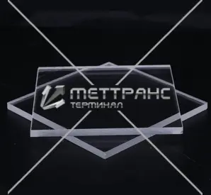 Оргстекло 4 мм в Астане